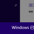 香澳六开彩开奖结果查询表最新