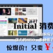 香港6合开奖结果+开奖记录2023历史记录